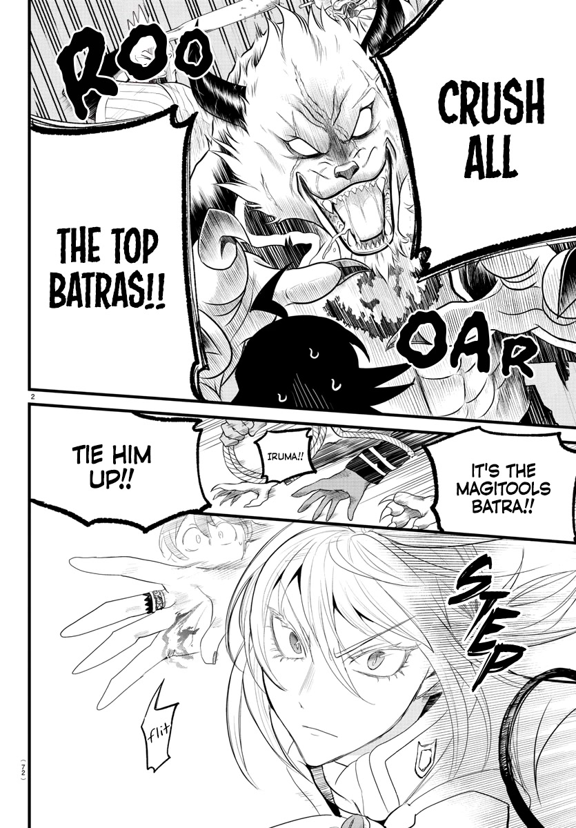 Mairimashita! Iruma-kun Chapter 282 page 2 - Chapter 282: Reliable Senpai