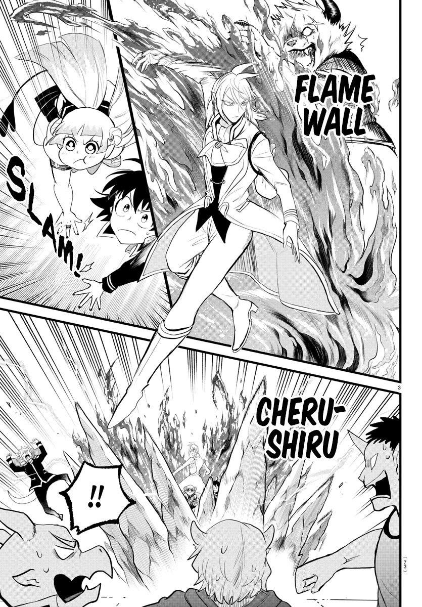 Mairimashita! Iruma-kun Chapter 282 page 3 - Chapter 282: Reliable Senpai