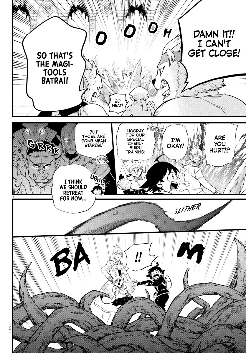 Mairimashita! Iruma-kun Chapter 282 page 4 - Chapter 282: Reliable Senpai