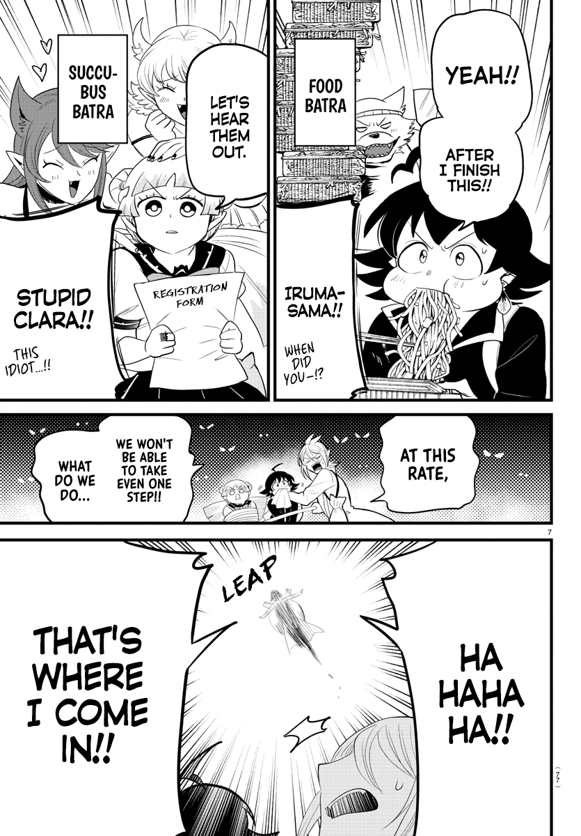 Mairimashita! Iruma-kun Chapter 282 page 7 - Chapter 282: Reliable Senpai
