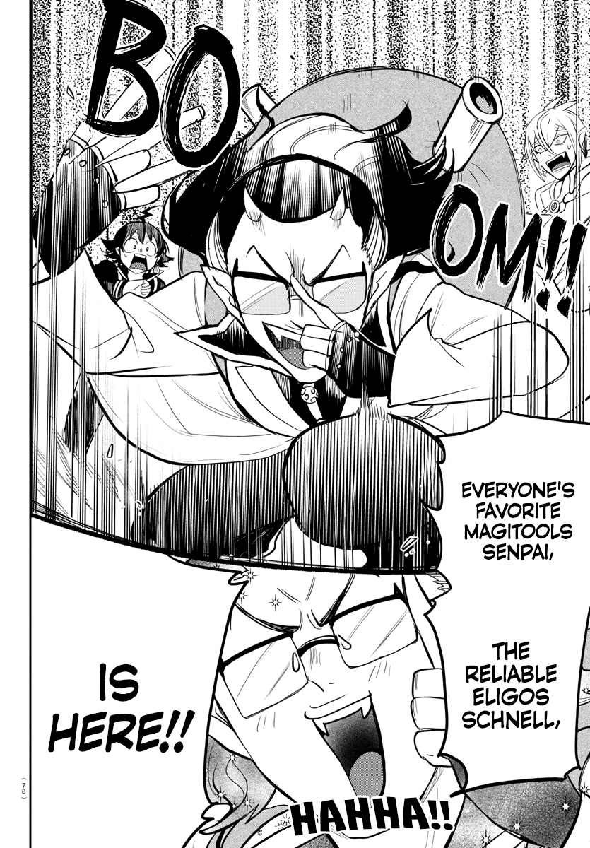 Mairimashita! Iruma-kun Chapter 282 page 8 - Chapter 282: Reliable Senpai
