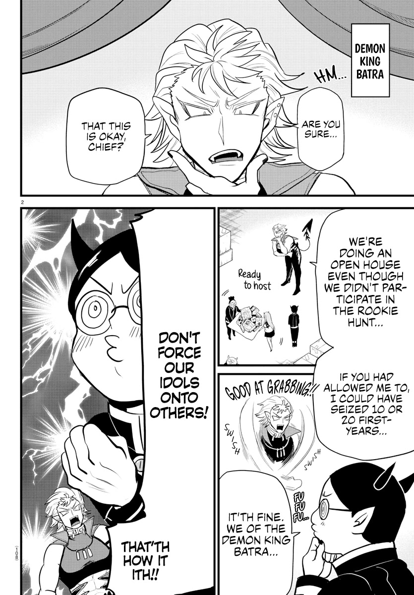 Mairimashita! Iruma-kun Chapter 283 page 2 - Chapter 283: Destined Encounter