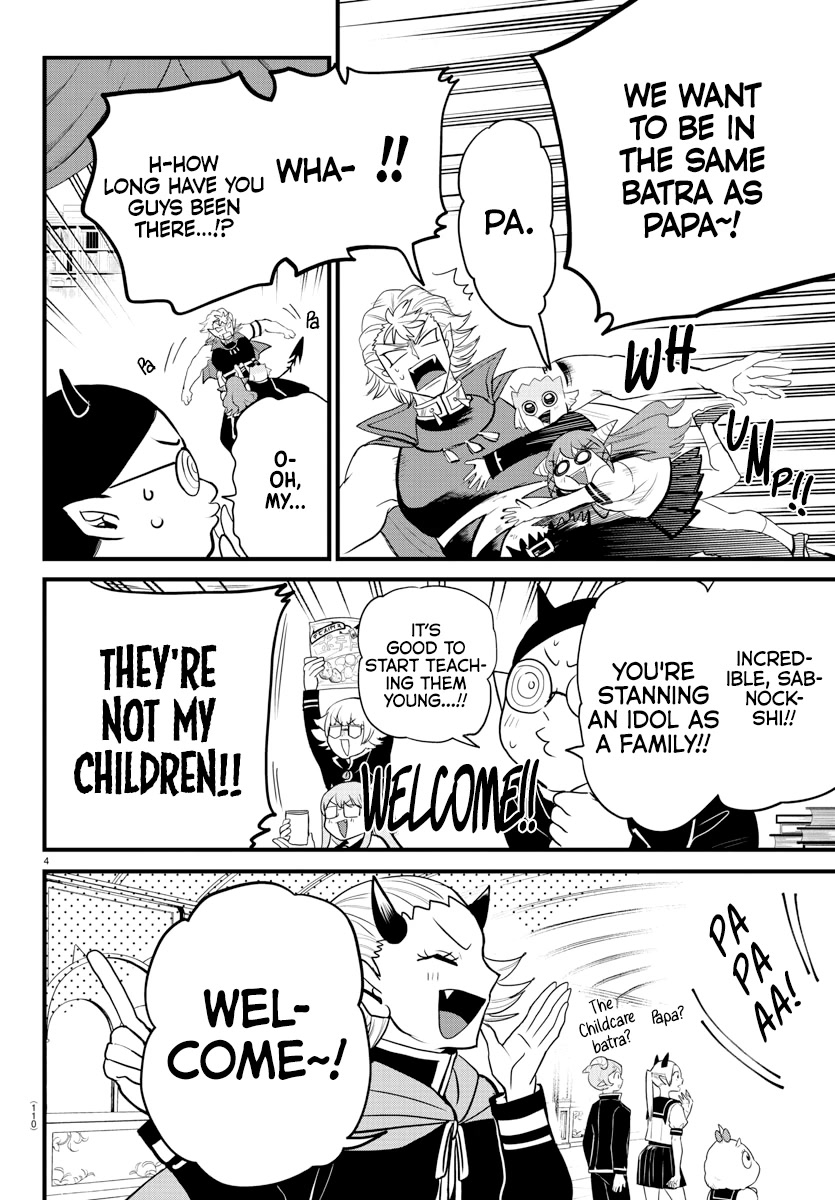 Mairimashita! Iruma-kun Chapter 283 page 4 - Chapter 283: Destined Encounter
