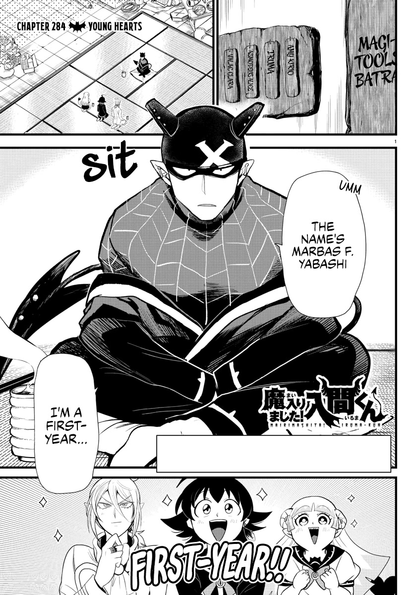 Mairimashita! Iruma-kun Chapter 284 page 1 - Chapter 284: Young Hearts
