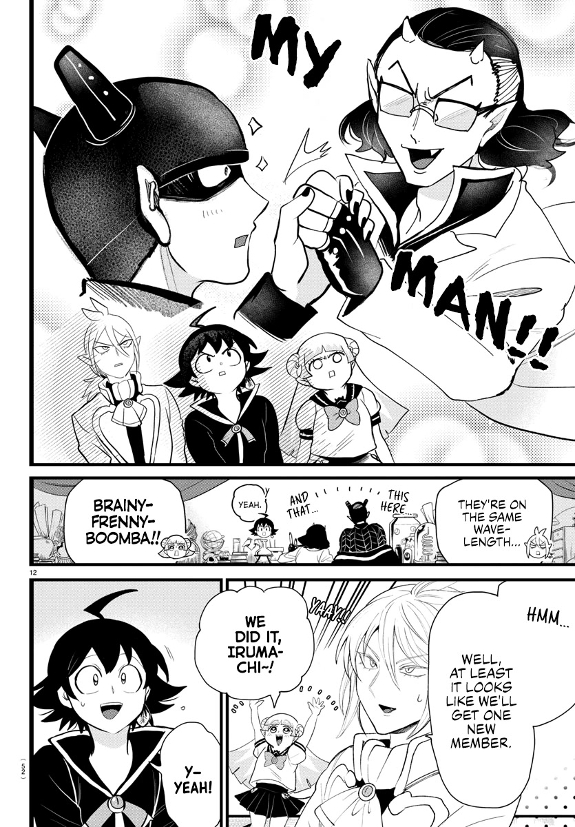 Mairimashita! Iruma-kun Chapter 284 page 12 - Chapter 284: Young Hearts