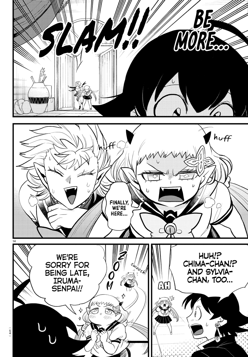 Mairimashita! Iruma-kun Chapter 284 page 14 - Chapter 284: Young Hearts