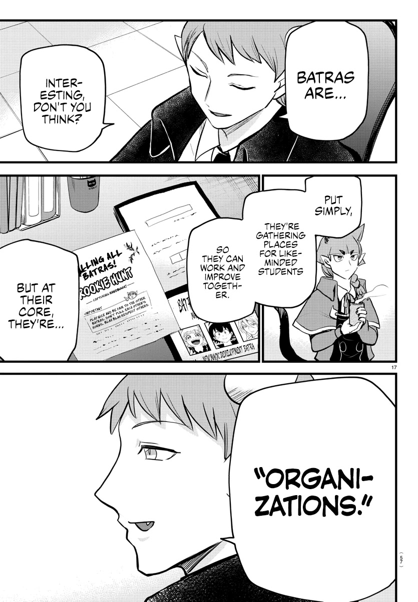 Mairimashita! Iruma-kun Chapter 284 page 17 - Chapter 284: Young Hearts