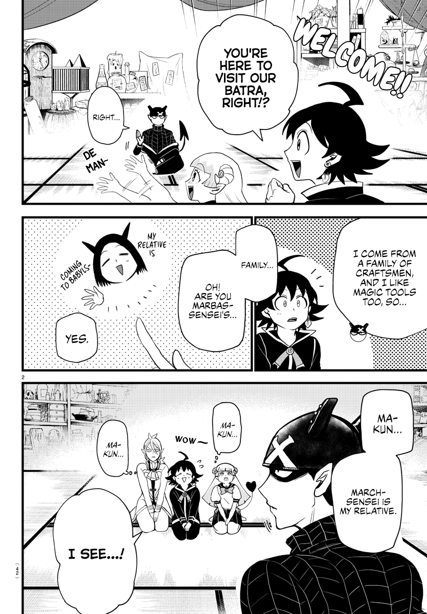 Mairimashita! Iruma-kun Chapter 284 page 2 - Chapter 284: Young Hearts