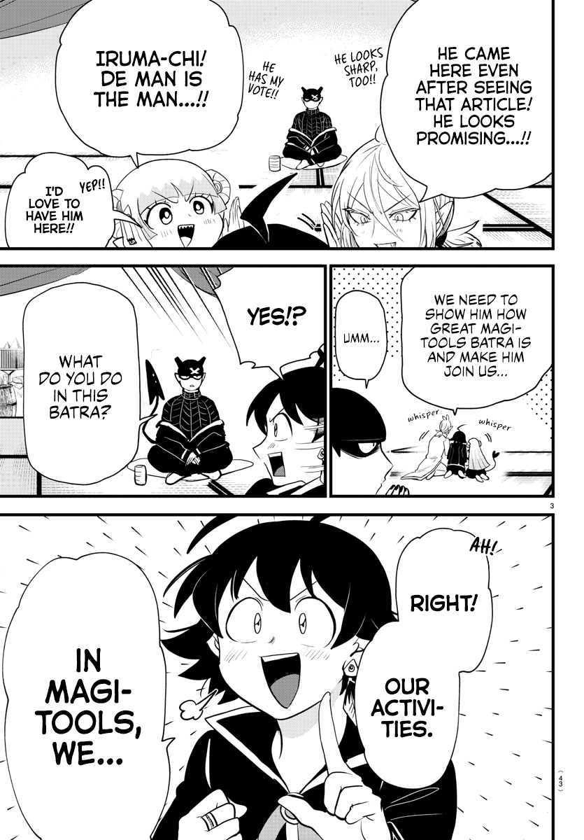 Mairimashita! Iruma-kun Chapter 284 page 3 - Chapter 284: Young Hearts