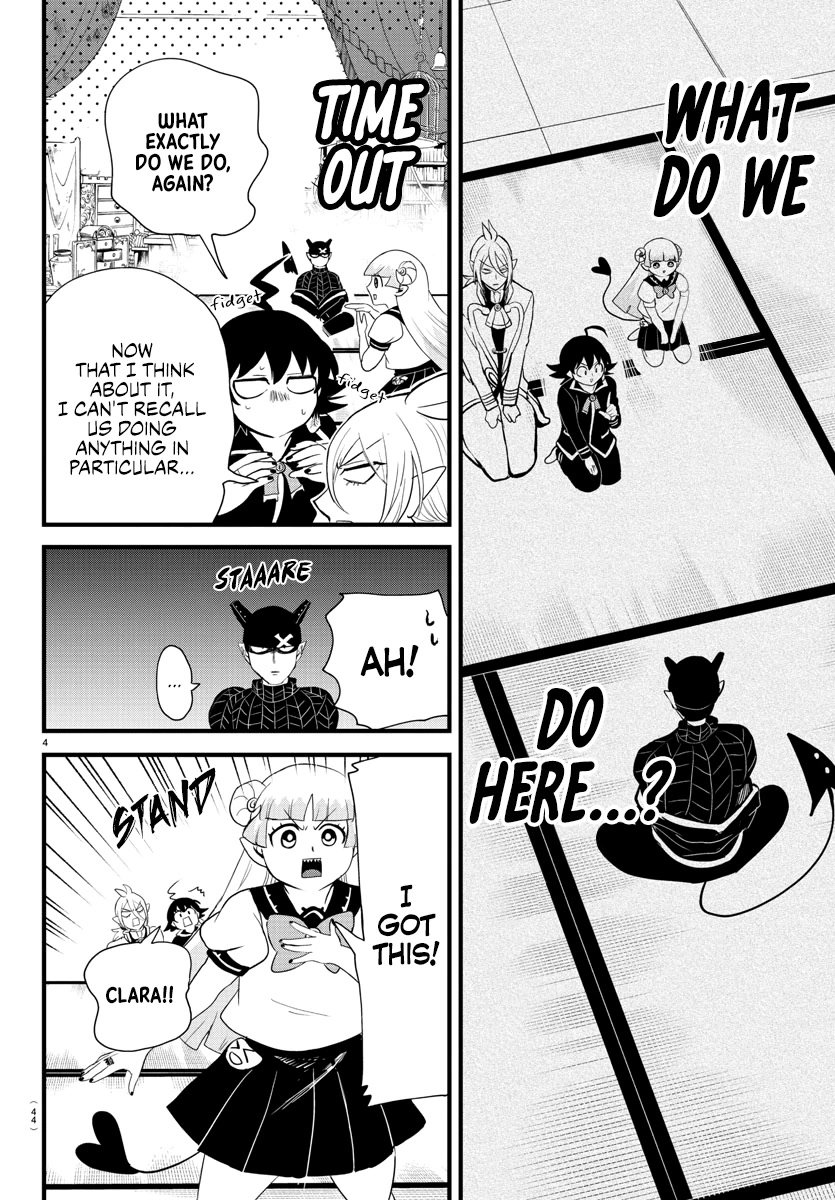 Mairimashita! Iruma-kun Chapter 284 page 4 - Chapter 284: Young Hearts