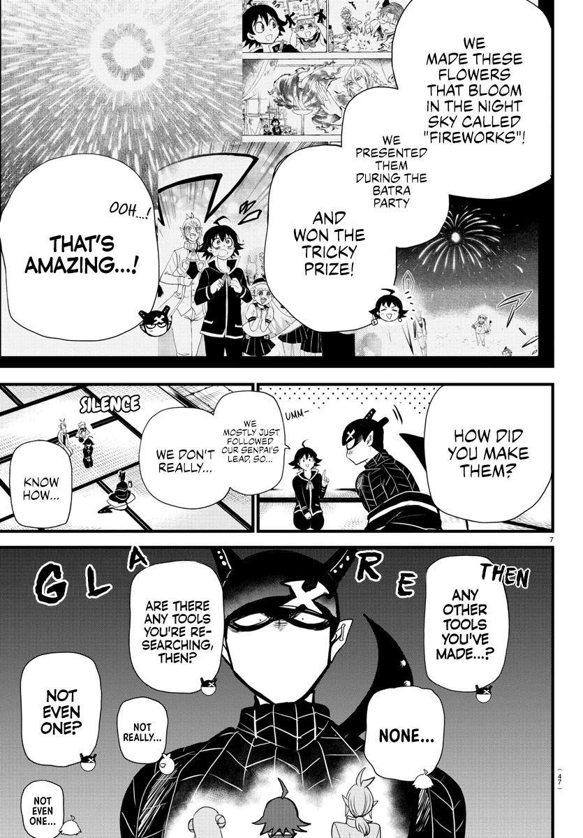 Mairimashita! Iruma-kun Chapter 284 page 7 - Chapter 284: Young Hearts