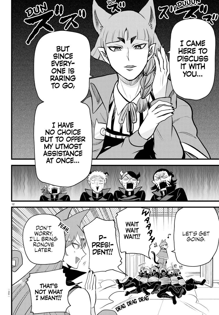 Mairimashita! Iruma-kun Chapter 285 page 13 - Chapter 285: Take My Handkerchief