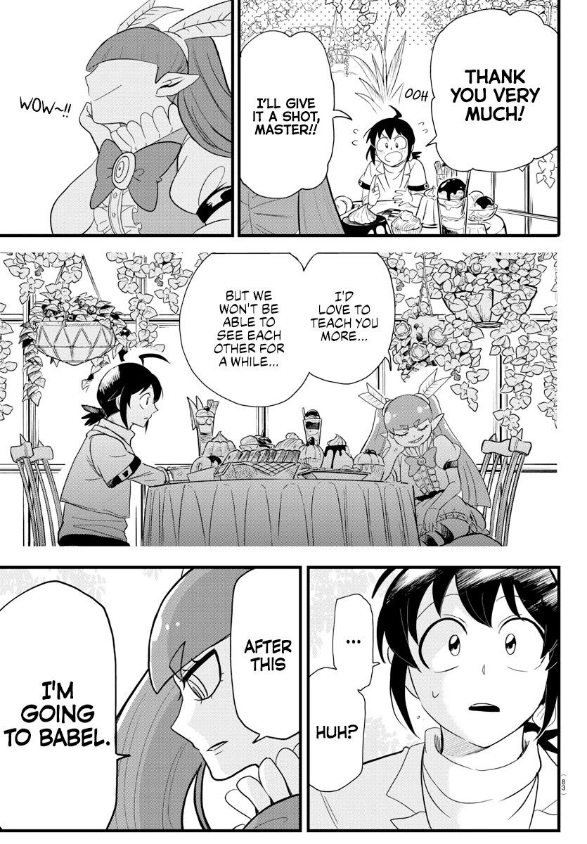 Mairimashita! Iruma-kun Chapter 286 page 7 - Chapter 286: Sweet Talk