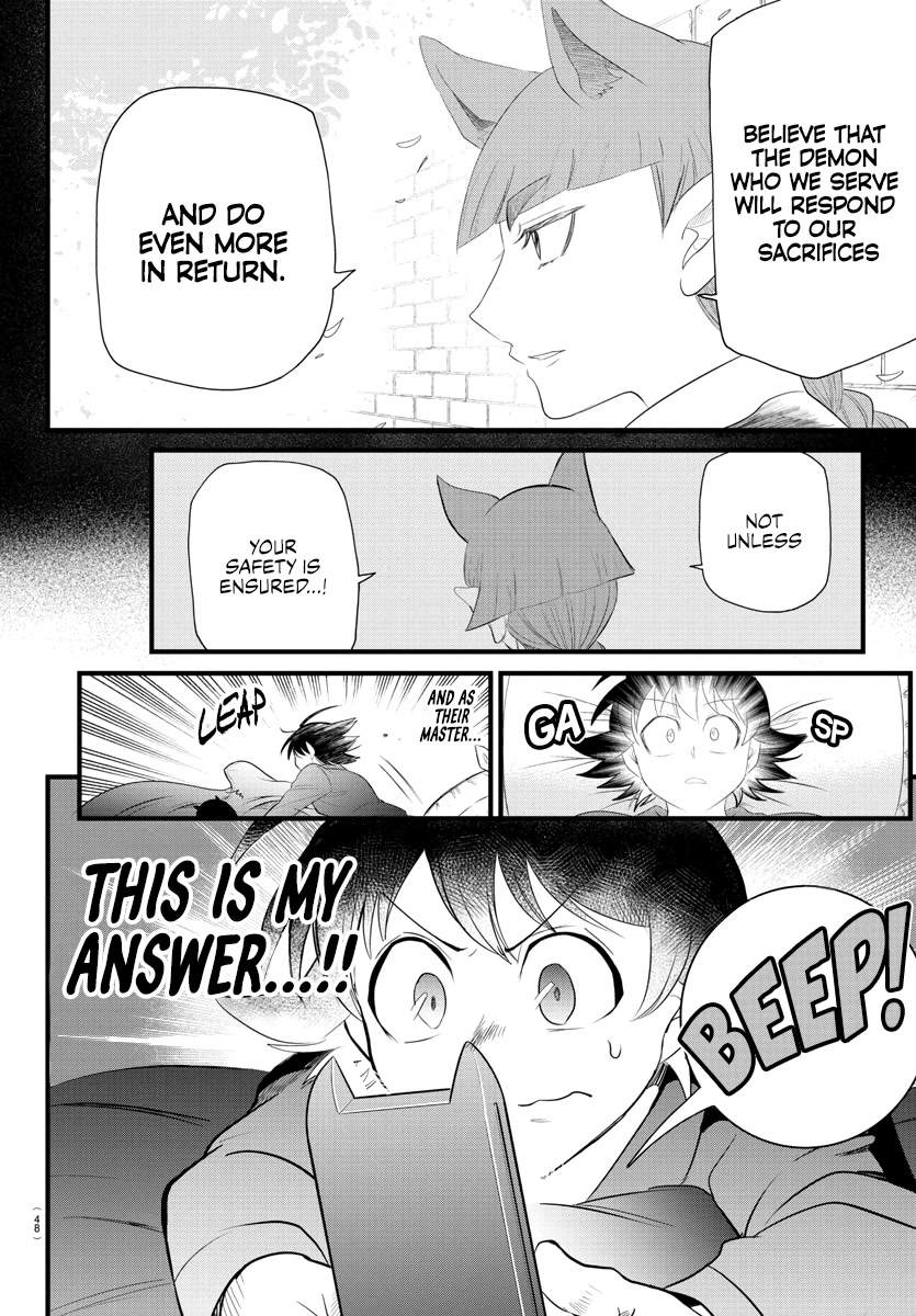 Mairimashita! Iruma-kun Chapter 287 page 14 - Chapter 287: Trust and Worry