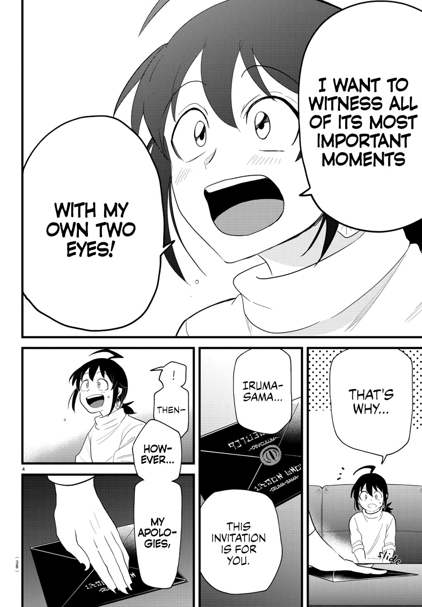 Mairimashita! Iruma-kun Chapter 287 page 4 - Chapter 287: Trust and Worry