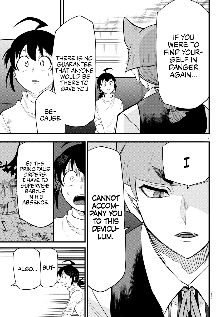 Mairimashita! Iruma-kun Chapter 287 page 7 - Chapter 287: Trust and Worry