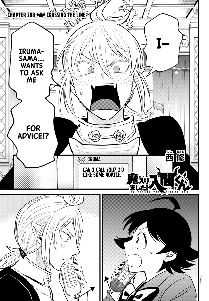Mairimashita! Iruma-kun Chapter 288 page 1 - Chapter 288: Crossing the Line