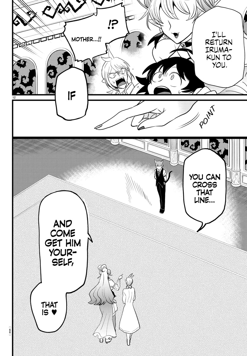 Mairimashita! Iruma-kun Chapter 288 page 12 - Chapter 288: Crossing the Line