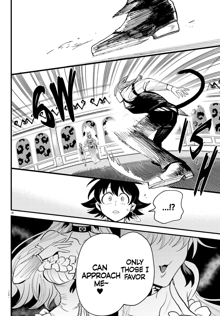 Mairimashita! Iruma-kun Chapter 288 page 15 - Chapter 288: Crossing the Line