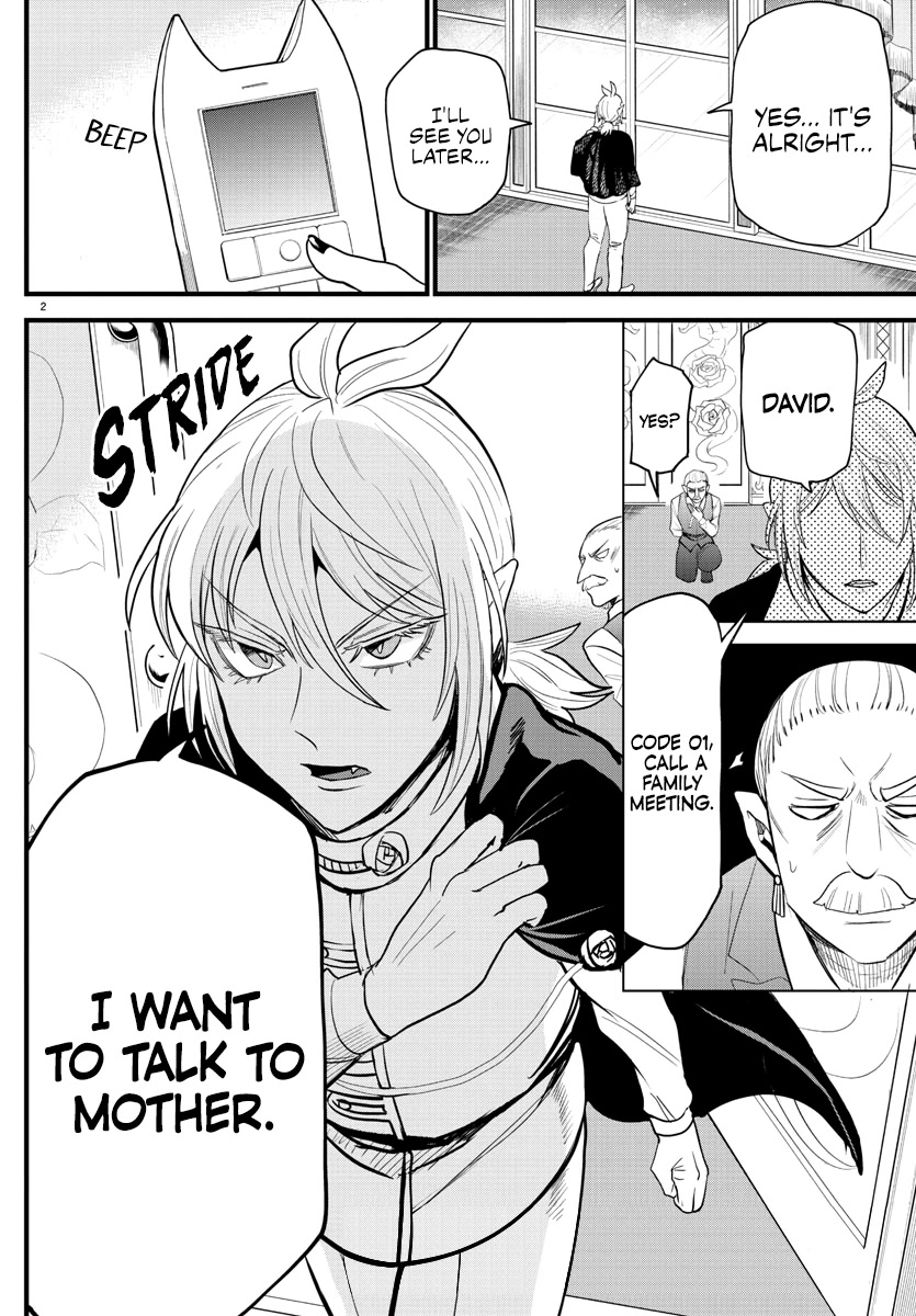 Mairimashita! Iruma-kun Chapter 288 page 2 - Chapter 288: Crossing the Line