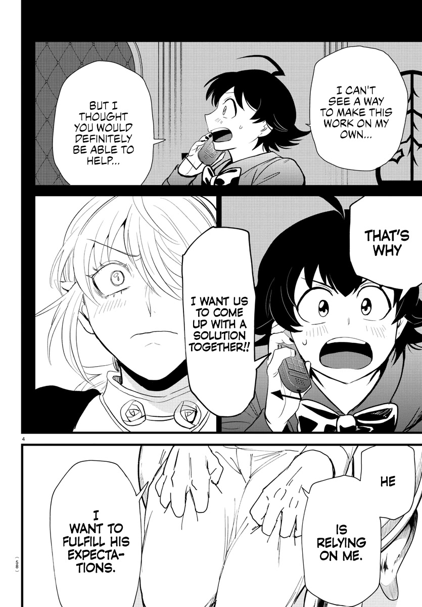 Mairimashita! Iruma-kun Chapter 288 page 4 - Chapter 288: Crossing the Line