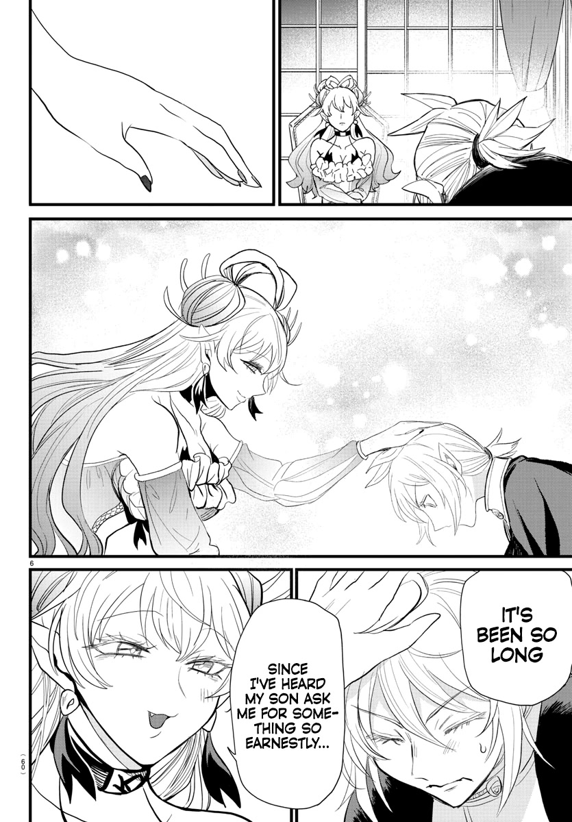 Mairimashita! Iruma-kun Chapter 288 page 6 - Chapter 288: Crossing the Line