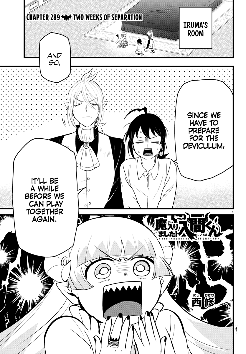 Mairimashita! Iruma-kun Chapter 289 page 1 - Chapter 289: Two Weeks Of Separation