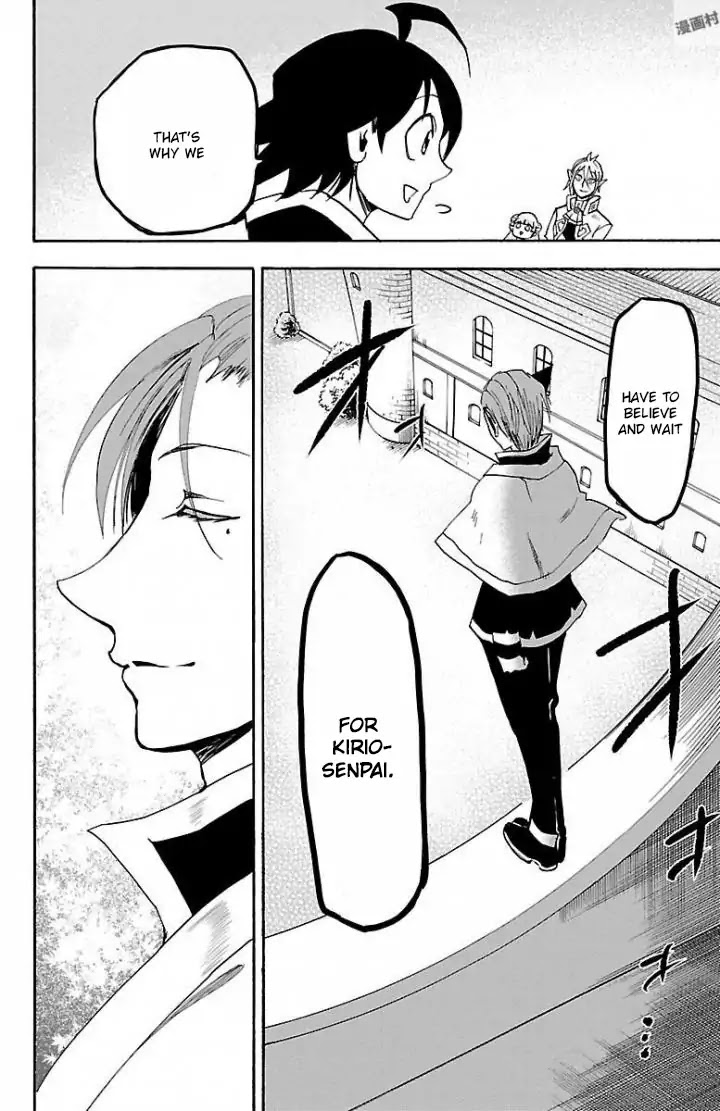 Mairimashita! Iruma-kun Chapter 29 page 11 - Chapter 29: Ambition Stored Away