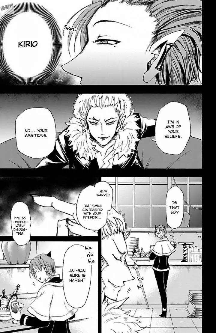 Mairimashita! Iruma-kun Chapter 29 page 12 - Chapter 29: Ambition Stored Away