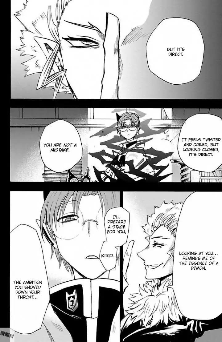 Mairimashita! Iruma-kun Chapter 29 page 13 - Chapter 29: Ambition Stored Away