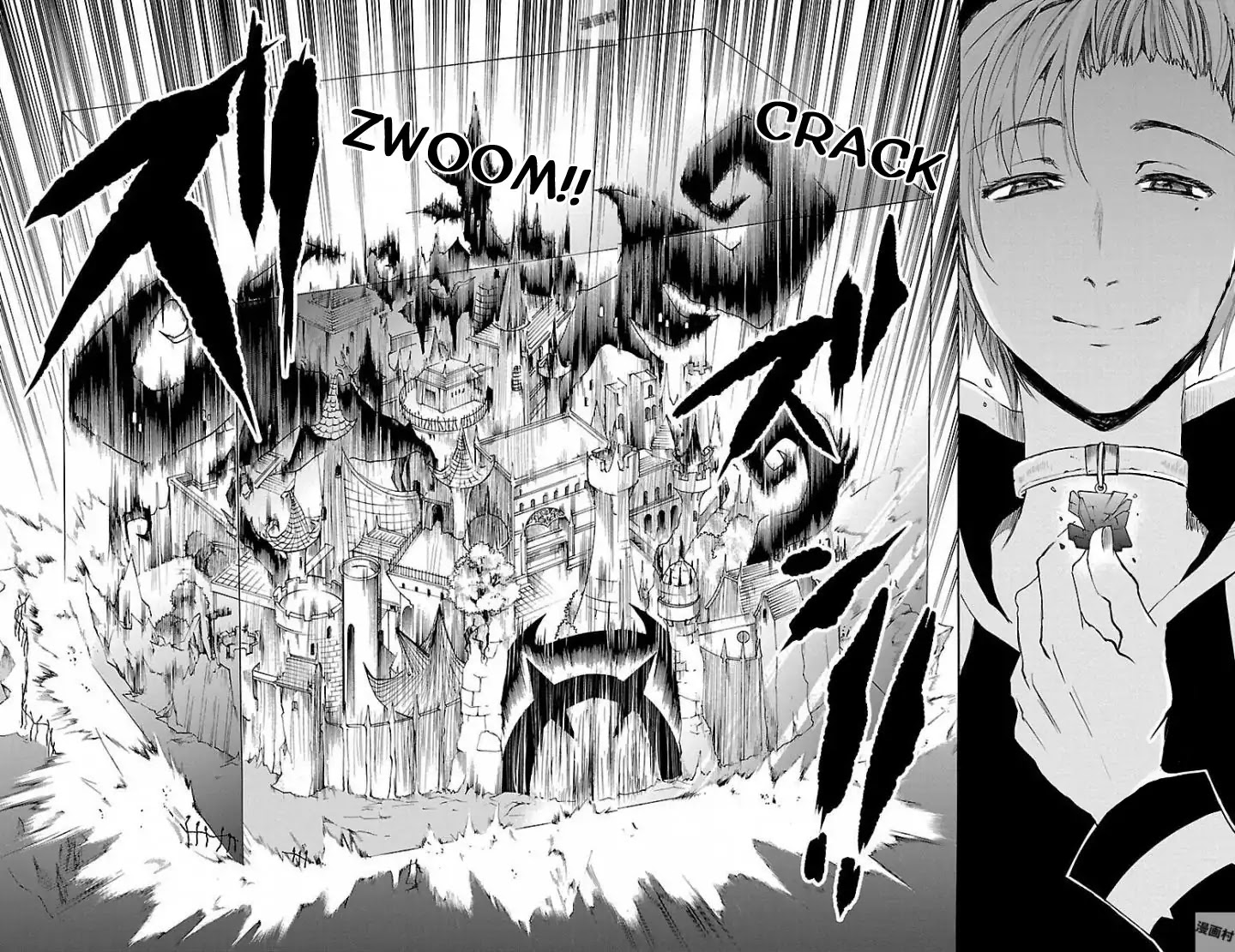 Mairimashita! Iruma-kun Chapter 29 page 17 - Chapter 29: Ambition Stored Away