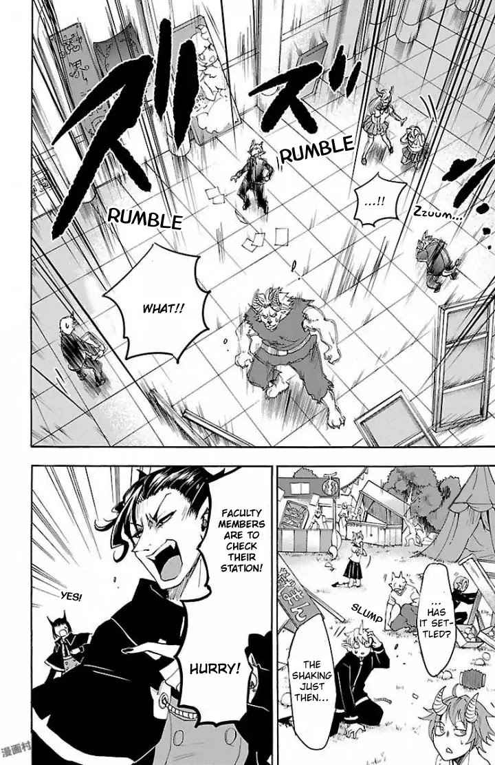 Mairimashita! Iruma-kun Chapter 29 page 18 - Chapter 29: Ambition Stored Away
