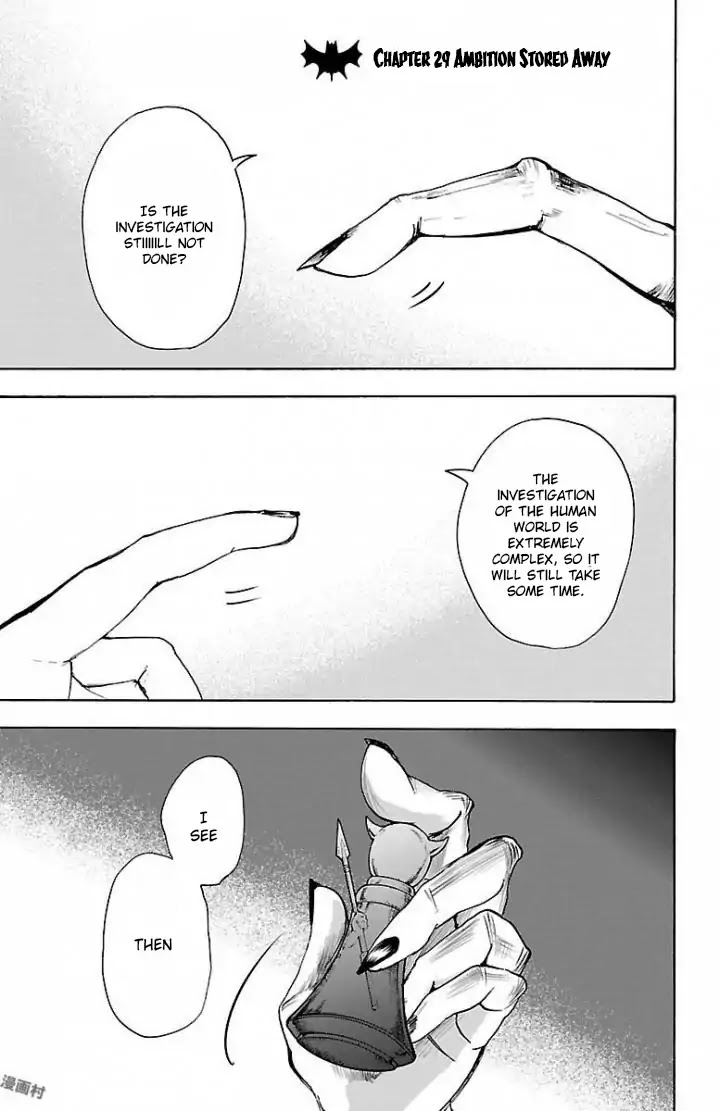 Mairimashita! Iruma-kun Chapter 29 page 2 - Chapter 29: Ambition Stored Away