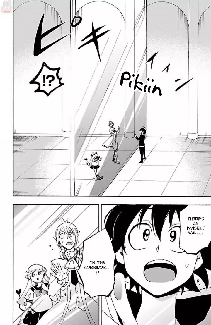 Mairimashita! Iruma-kun Chapter 29 page 20 - Chapter 29: Ambition Stored Away