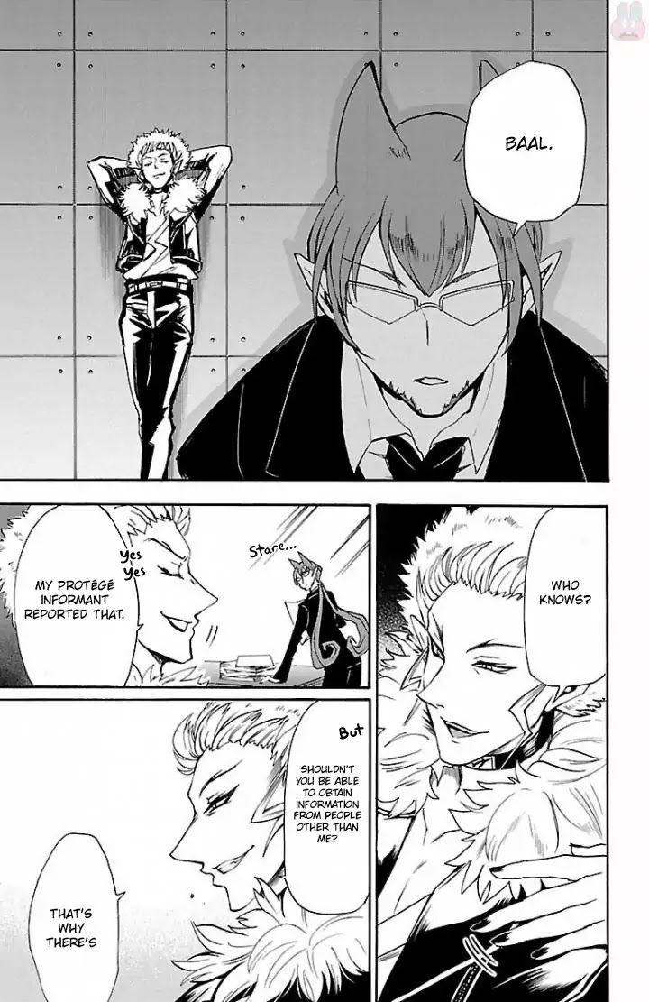 Mairimashita! Iruma-kun Chapter 29 page 4 - Chapter 29: Ambition Stored Away