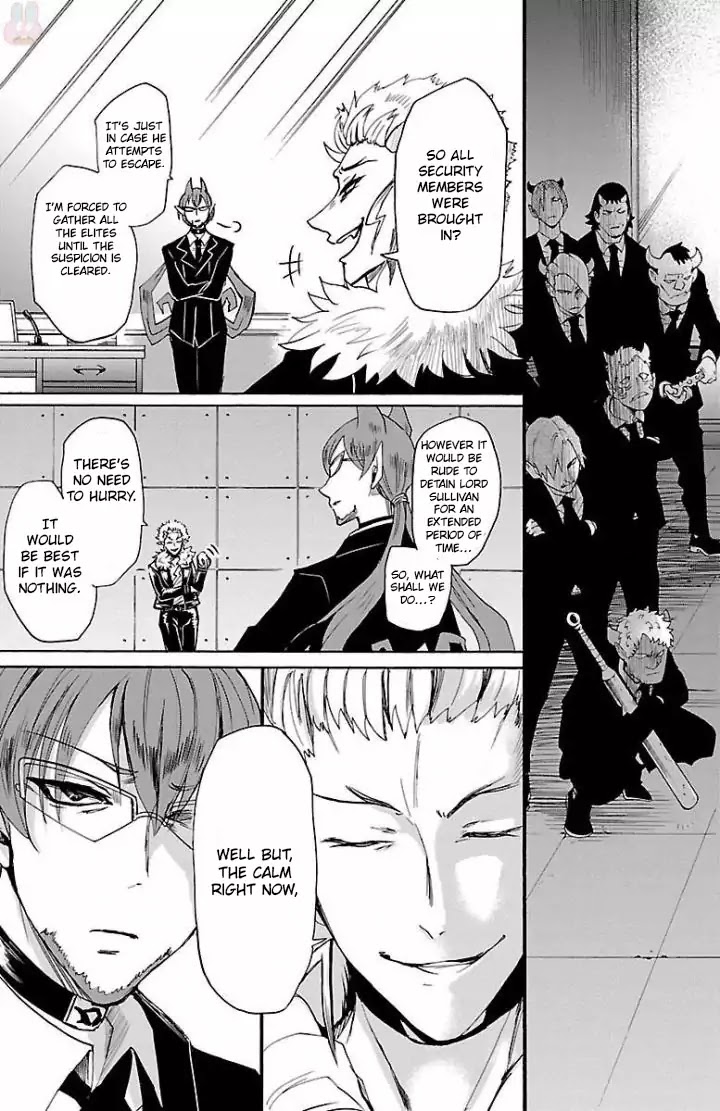 Mairimashita! Iruma-kun Chapter 29 page 6 - Chapter 29: Ambition Stored Away