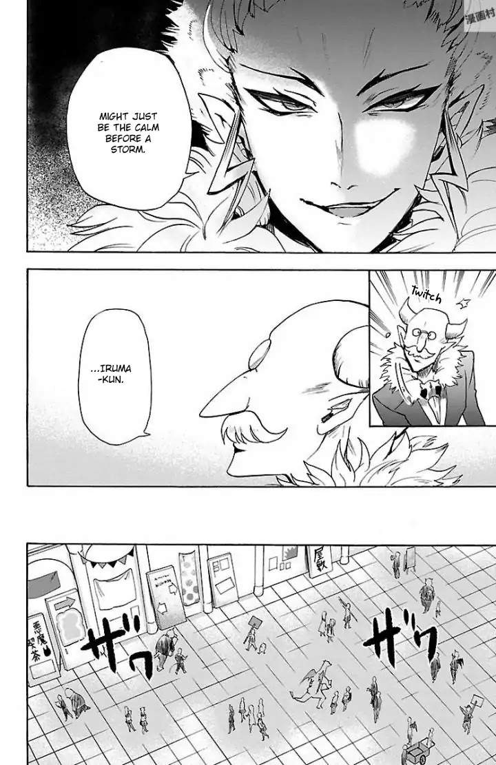 Mairimashita! Iruma-kun Chapter 29 page 7 - Chapter 29: Ambition Stored Away