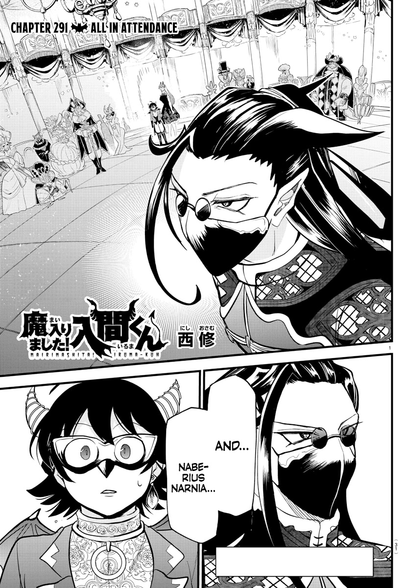 Mairimashita! Iruma-kun Chapter 291 page 1 - Chapter 291: All In Attendance