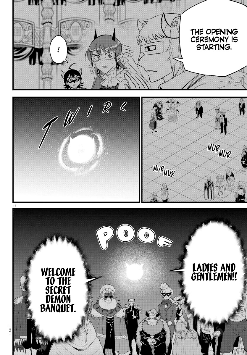 Mairimashita! Iruma-kun Chapter 291 page 14 - Chapter 291: All In Attendance