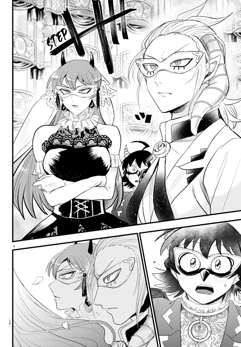 Mairimashita! Iruma-kun Chapter 291 page 6 - Chapter 291: All In Attendance