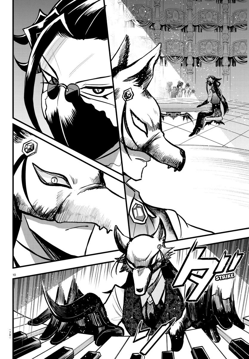Mairimashita! Iruma-kun Chapter 292 page 10 - Chapter 292: Dance Dance Dance