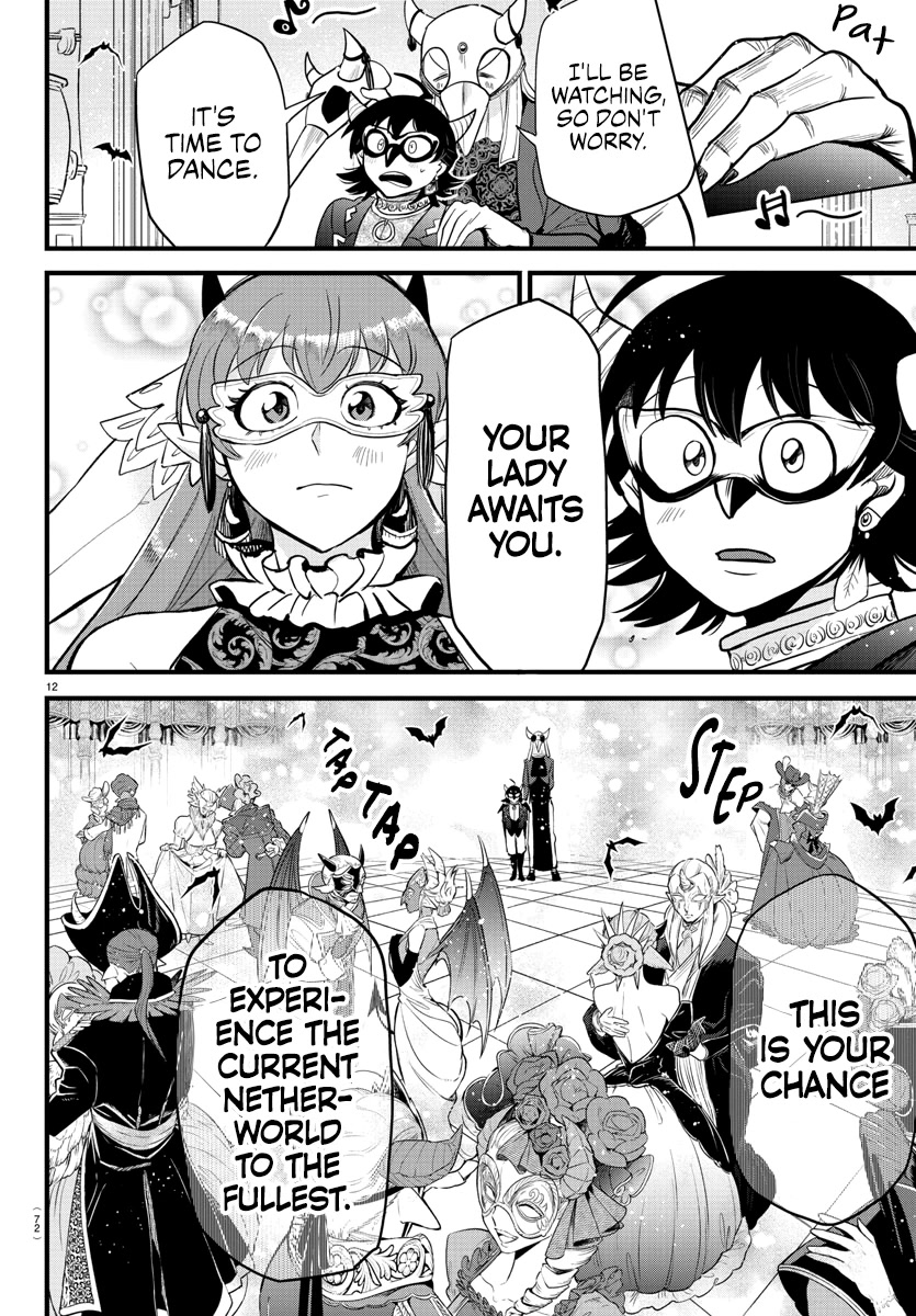 Mairimashita! Iruma-kun Chapter 292 page 12 - Chapter 292: Dance Dance Dance