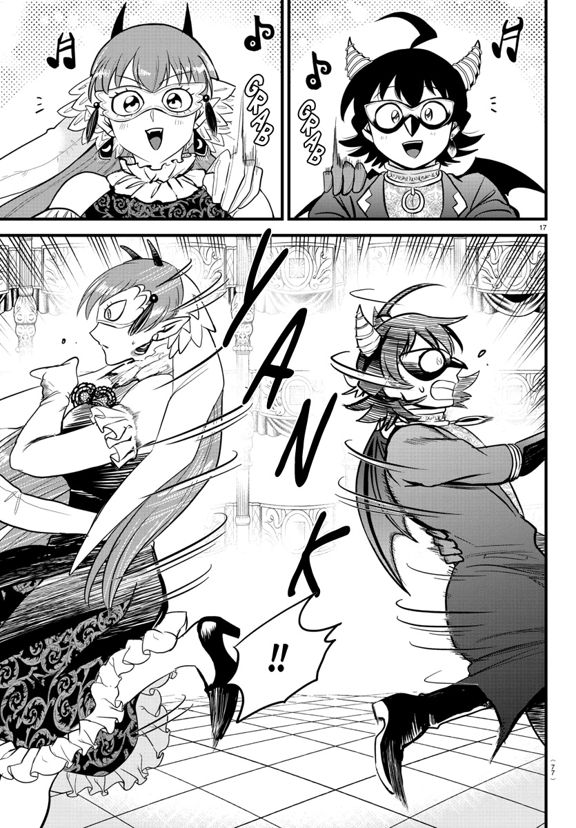 Mairimashita! Iruma-kun Chapter 292 page 16 - Chapter 292: Dance Dance Dance