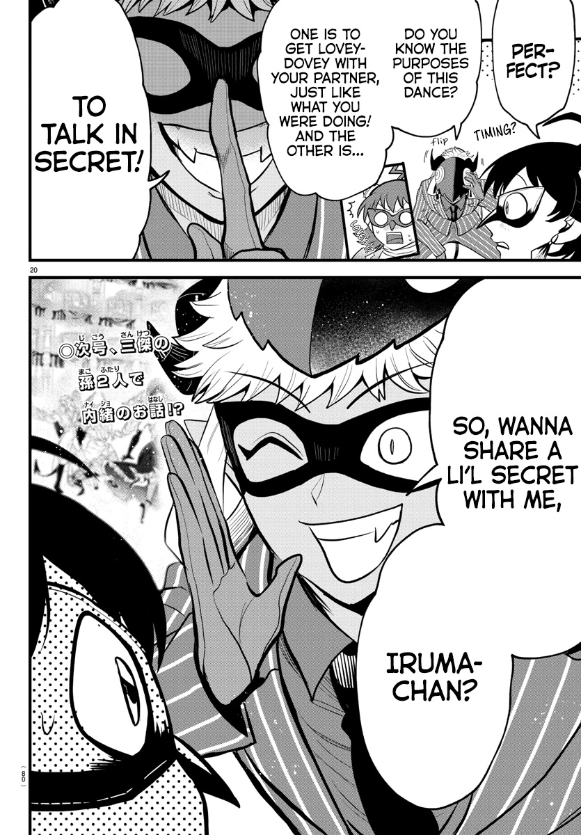 Mairimashita! Iruma-kun Chapter 292 page 19 - Chapter 292: Dance Dance Dance