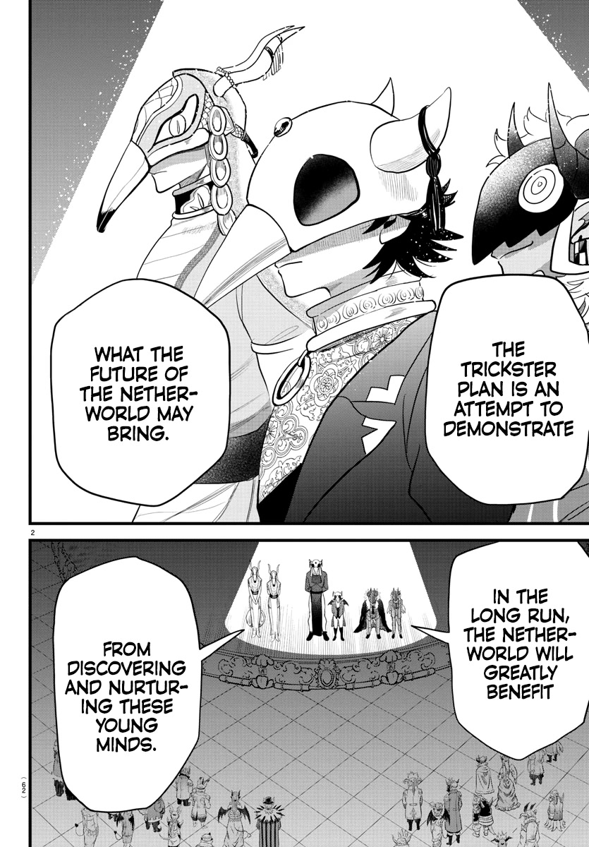 Mairimashita! Iruma-kun Chapter 292 page 2 - Chapter 292: Dance Dance Dance