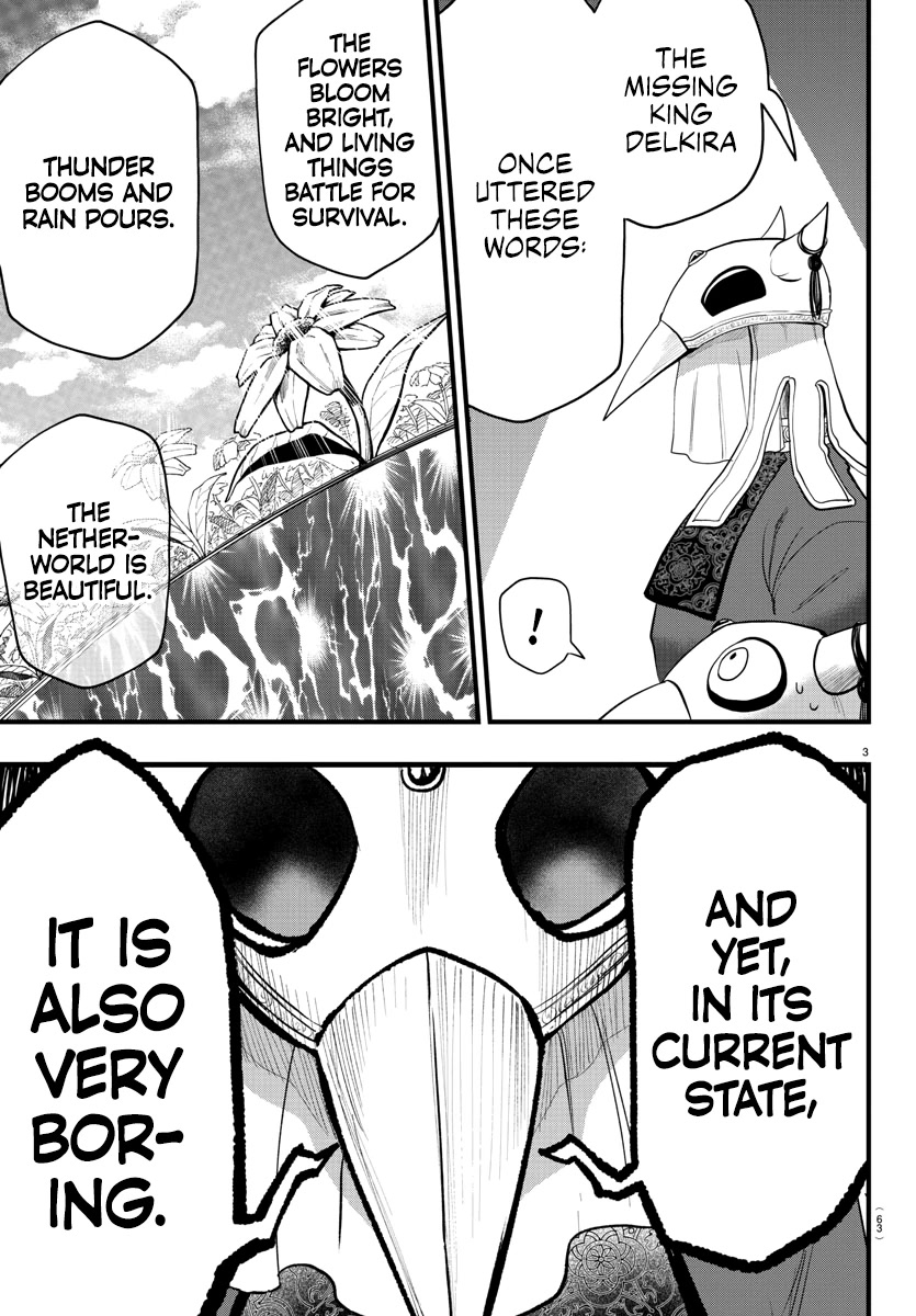 Mairimashita! Iruma-kun Chapter 292 page 3 - Chapter 292: Dance Dance Dance