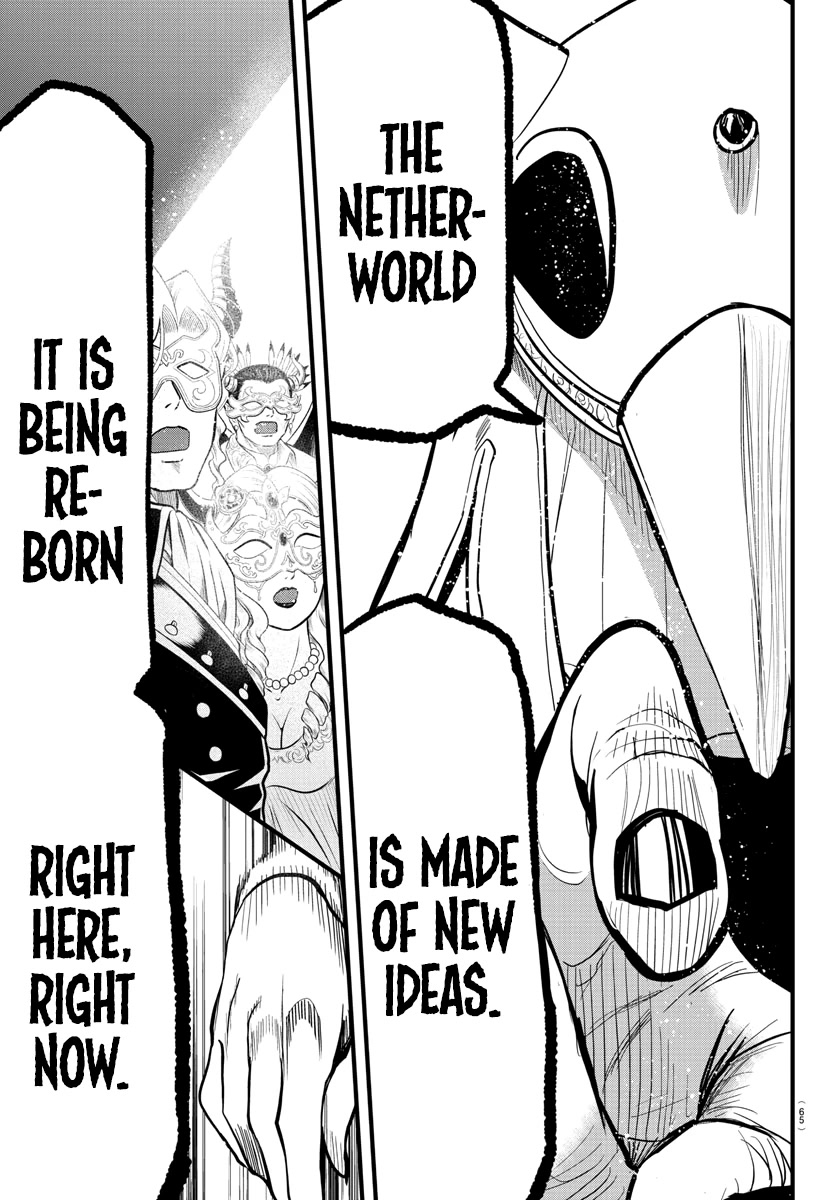 Mairimashita! Iruma-kun Chapter 292 page 5 - Chapter 292: Dance Dance Dance