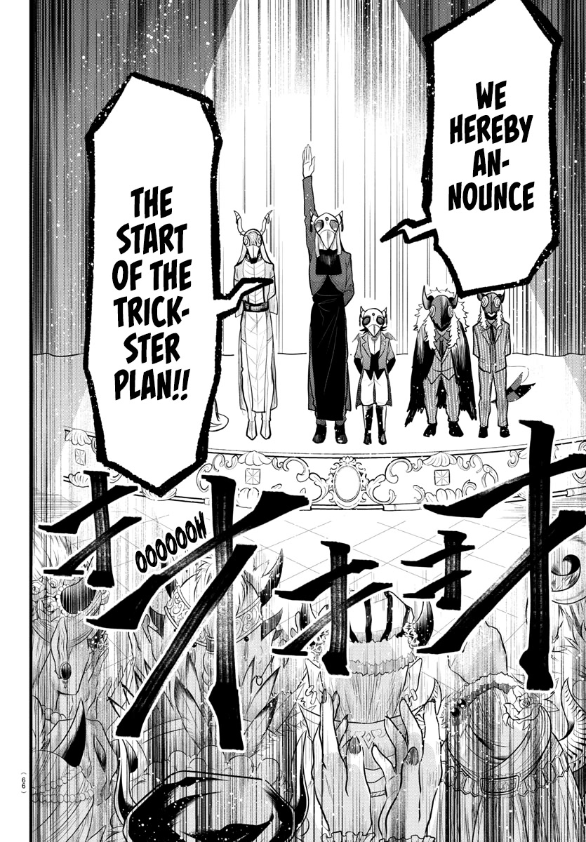 Mairimashita! Iruma-kun Chapter 292 page 6 - Chapter 292: Dance Dance Dance