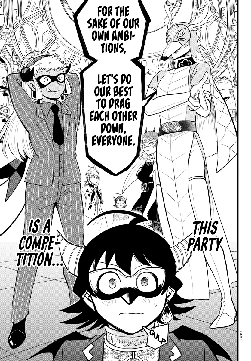Mairimashita! Iruma-kun Chapter 293 page 19 - Chapter 293: Evaluation