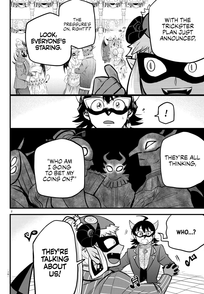 Mairimashita! Iruma-kun Chapter 293 page 2 - Chapter 293: Evaluation